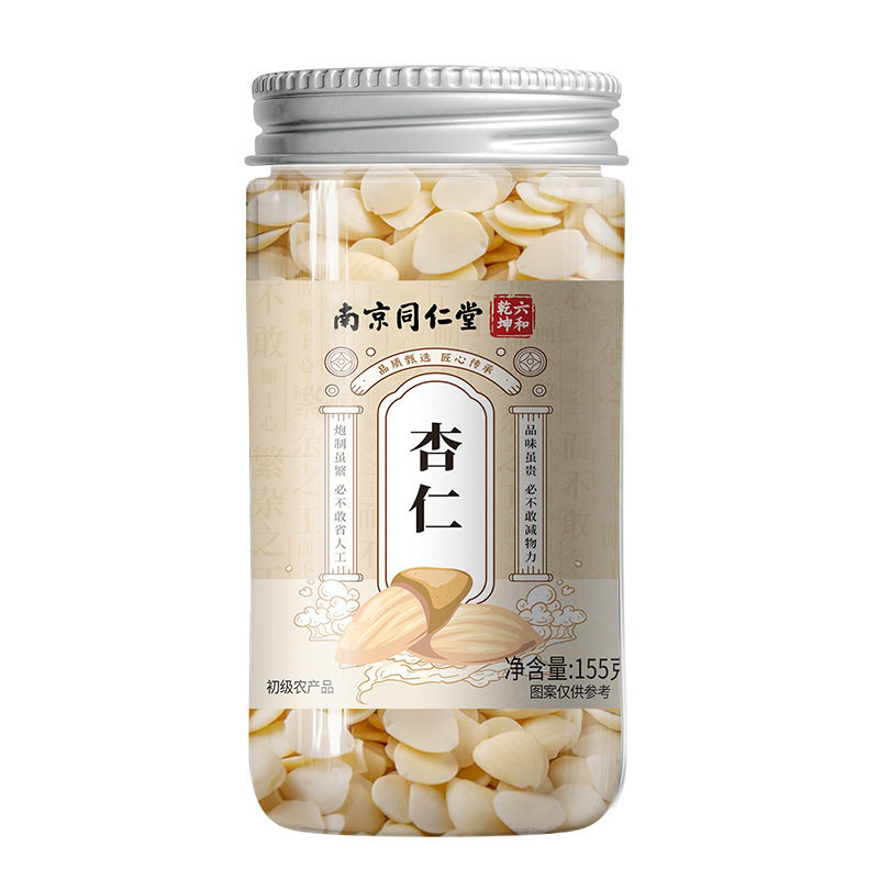 Nanjing Tongrentang Almonds Canned Sulfur-Free Dried Almonds Peeled Large Kernels Snack Nuts Almonds Wholesale and Delivery