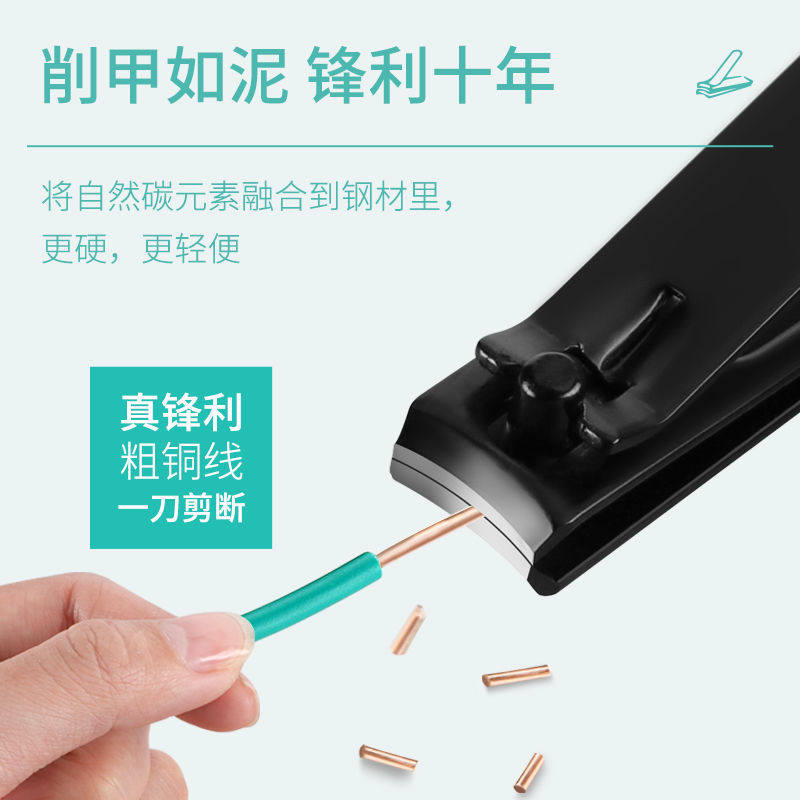 Nail Scissors Single Pack German Craft Nail Clipper suit Nail Clipper Oblique Flat Mouth Large small size Nail Tool