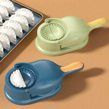 New Model for Making Dumplings, Household Small Rolling and Pressing Dumpling Skin Machine, Mold Bun All-In-One Machine, Fully Automatic Skin Press Wholesale