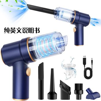 Wireless car vacuum cleaner high-power powerful blowing, suction, charging and pumping integrated car home dual-use small mini vacuum cleaner