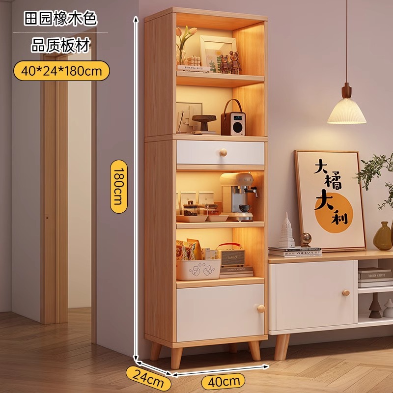 书柜现代简约立柜家用书架落地置物架客厅储物柜小窄柜防尘陈列柜