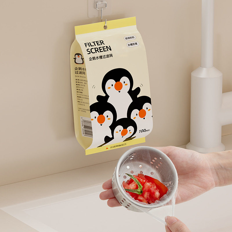 Disposable Kitchen Sink Filter, Sink, Dishwashing Sink, Sewer Garbage Leakage Net, Sink Anti-Blocking Floor Drain Net
