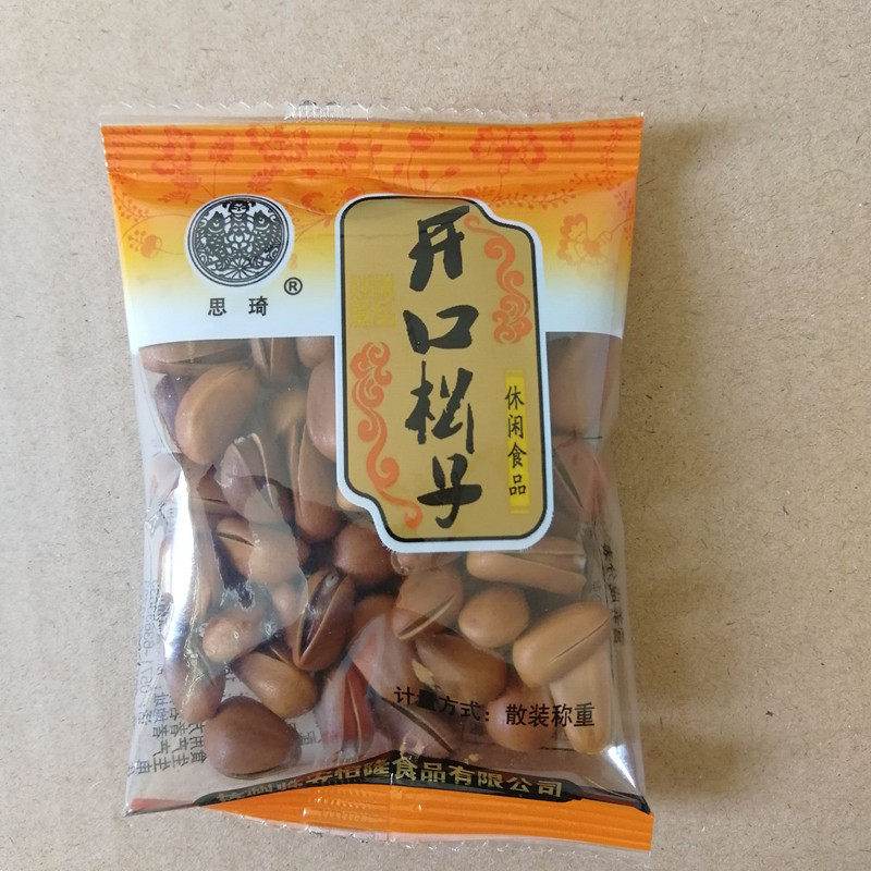Hangzhou Siqi Open-Shell Pine Nuts, Nuts, Roasted Seeds, Individual Bulk Weighing, Independent Small Packages