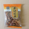 Hangzhou Siqi Open-Shell Pine Nuts, Nuts, Roasted Seeds, Individual Bulk Weighing, Independent Small Packages