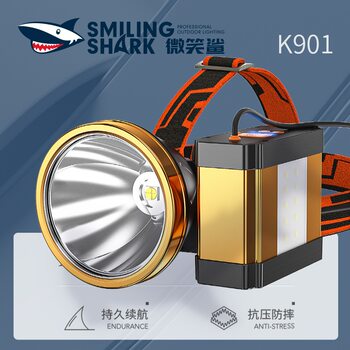 Head-Mounted Lamp Headlight Led Outdoor High-Brightness Patrol Hiking Headlight Waist-Mounted Lamp Long-Life Light Cup Spotlight