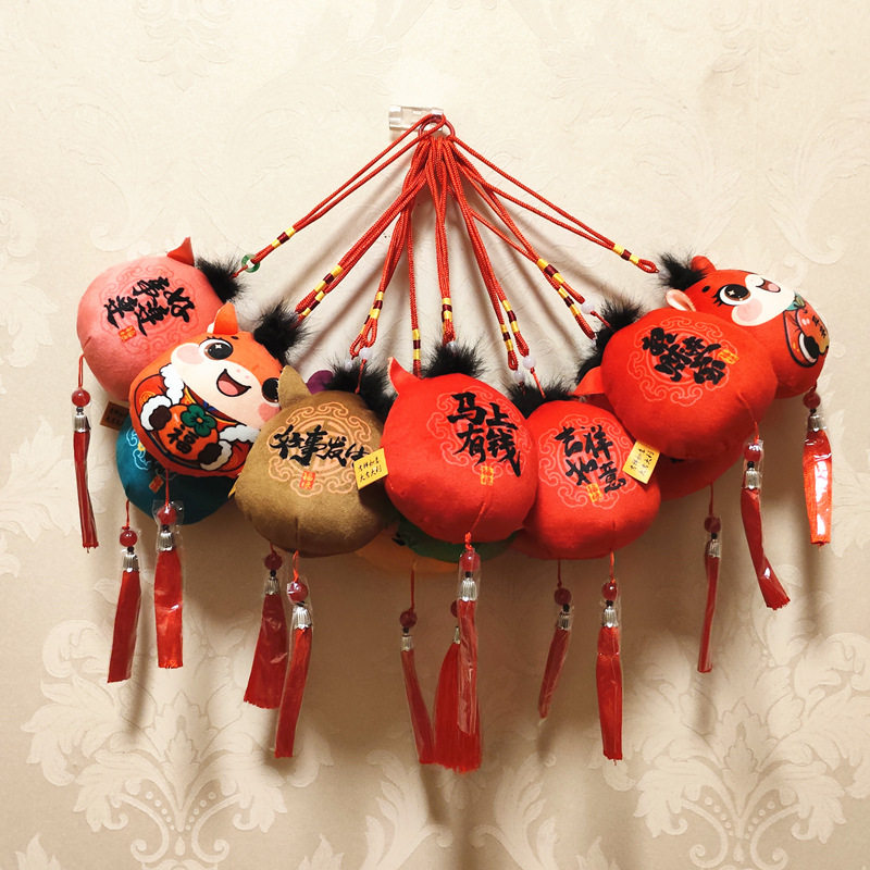 祝福のペンダント