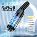 seller product image