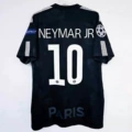 1718psg erke no. 10 + champions league