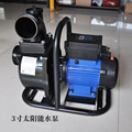 seller product image