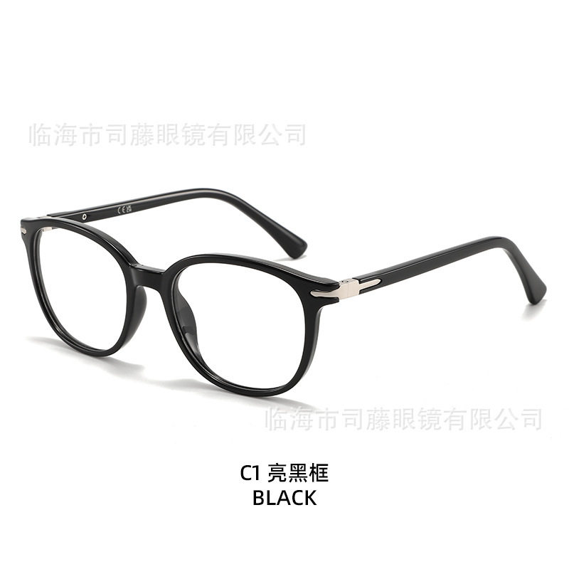 European and American New Cross-Border Windproof Blue Light Frame Trendy Flat Mirror Square Progressive Color Women's Glasses Frame