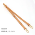 (Width 1.8cm) beeswax color adjustable