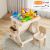 Баскетбольный стол Cow basketball building table + 109 животных + большой стул-ракушка [бесплатная черная кисть]