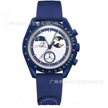 Omega Co-Branded Swatc Quartz Waterproof Chronograph Watch Ins Style Micro-Business Hot Model One-Piece Drop Shipping Large Dial