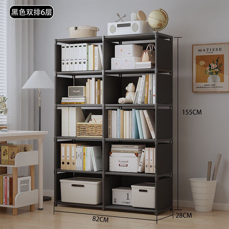简易书架户外收纳置物架书架落地家用防尘书架书房专用书架绘本架