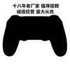 Source factory wholesale wireless bluetooth pS4 handle six axis ps game handle dual shock P4 controller pro handle