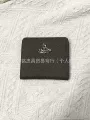 Dark gray pebbled 80% off card holder