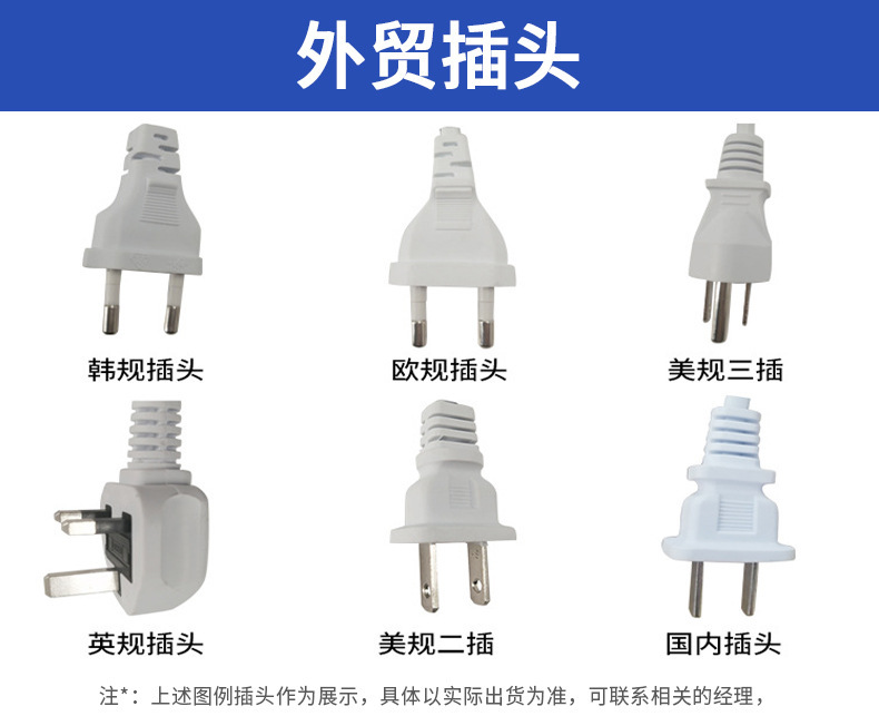 O1CN01kl1rbz24ihV2o5DUW___2212