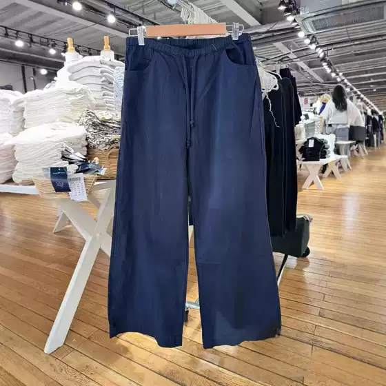Bm Style Navy Blue Drawstring Lace Loose Straight Pants Casual Pants for Women American Sexy Low Waist Pants Wide Leg Pants