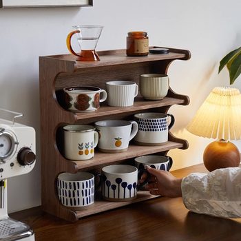 Customizable Black Walnut Multi-layer Storage Rack Living Room Desktop Coffee Cup Water Cup Storage Rack Vintage Dining Table Finishing Rack