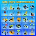 seller product image