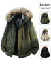 Men's Winter Warm Extended Parka White Duck down Jacket Youth Men's Large Size Men's High-Quality Coat