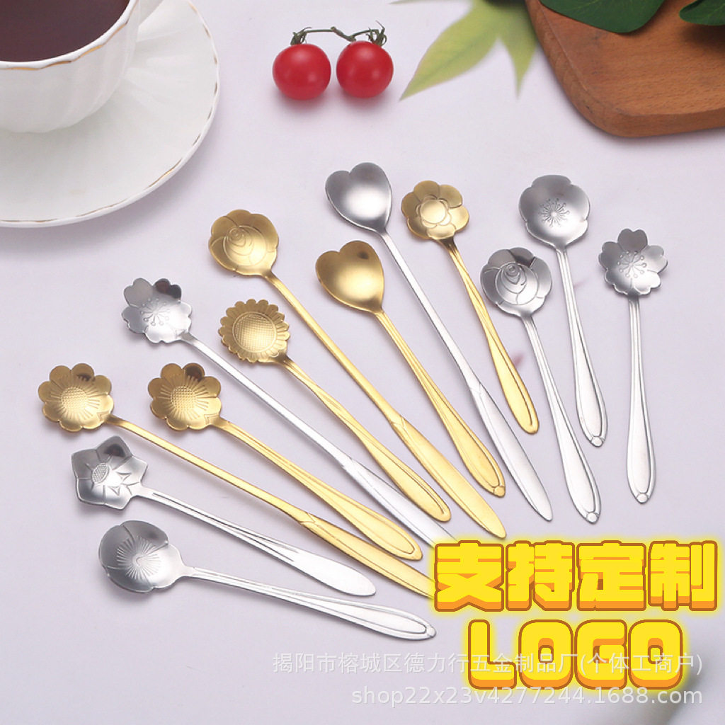 Stainless Steel Cherry Blossom Spoon Long Handle Coffee Stirring Spoon Creative Heart-Shaped Spoon Dessert Spoon Honey Spoon Bird's Nest Gift Spoon