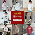 seller product image