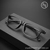 tr90 ultra-light glasses frame men's full frame TikTok Net red all-match glasses Little Red Book same style with myopia 12159
