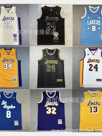 Wholesale Retro Embroidered Basketball Jerseys - Los Angeles Lakers #24 Kobe #32 Johnson