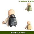 seller product image