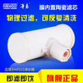 seller product image