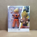 Shf full power wukong