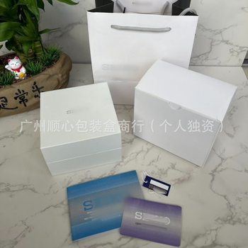 Seiko watch box Seik watch storage box o high-grade watch display box Seiko watch box packaging box full set