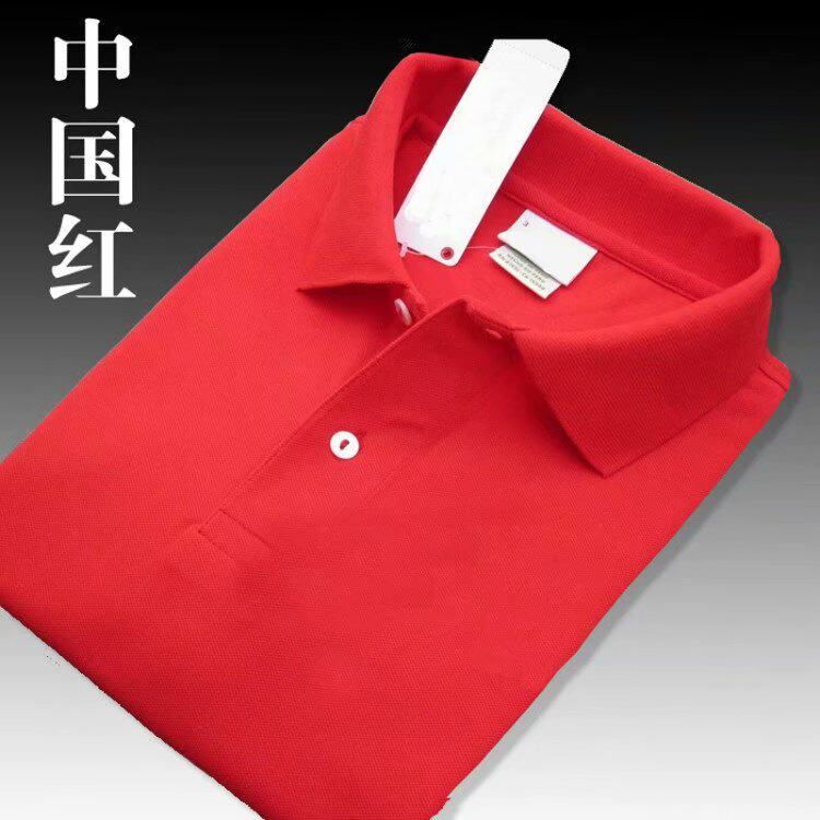 跨境外贸男装法国鱼仔夏装纯色翻顶POLO衫男士宽松上衣短袖T恤男