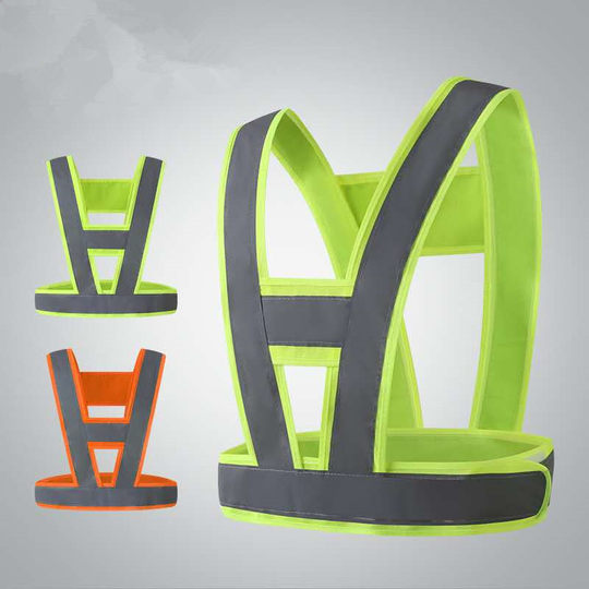 V-shaped reflective lattice strap night safety vest running traffic sanitation site protection lattice vest