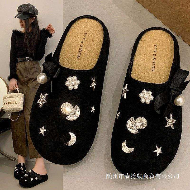 2025 New Early Spring Niche Outer Wear Birkenstock Rhinestone Sweet and Cool Flat Toe Thick-Soled Slippers for Women