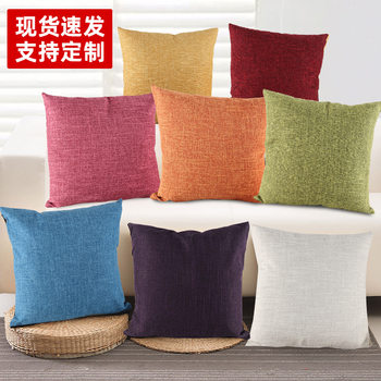 Spot ins Pillow Sofa Pillow Cushion Cover Solid Color Linen Square Pillow Cushion Cover Cotton Linen Pillow Cover
