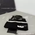 Large tooth edge black
