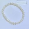 Natural Freshwater Pearl Bracelet 4.5-5mm Nearly Round, Almost Flawless Leather Cord, Not Easy to Break, Sweet and High-End for Women