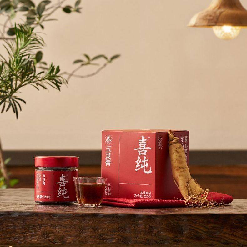 Yuling Cream Steamed Longan and Western Ginseng Powder Prescription Ancient Method Steamed Ejiao Double Supplement Five Red Qi and Blood Ginger Tea for Women