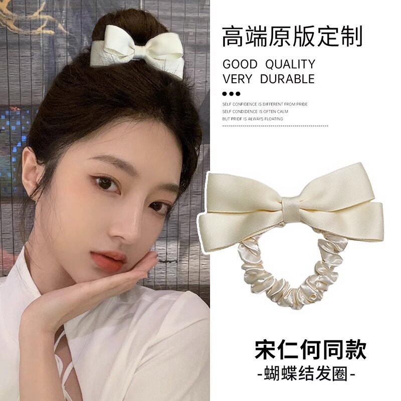 Black Bow Ball Head Small Intestine Hair Ring Hair Rope Leather Cover High Ponytail Hair Accessories Rubber Tendon Female Tie Hair Rope