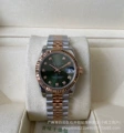 Rose gold green plate log