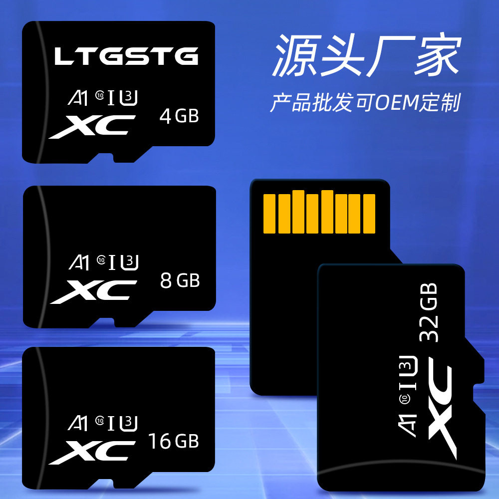 Factory Direct Sales High-Speed 16g Tf Card 64g Driving Recorder Memory Card 32g Camera Computer Digital Memory Card