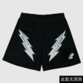 Lightning black black label no holes