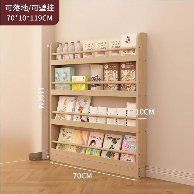 门后书架家用卧室置物架靠墙落地多层收纳实木书架简约实用置物架