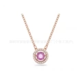 Full diamond smart necklace