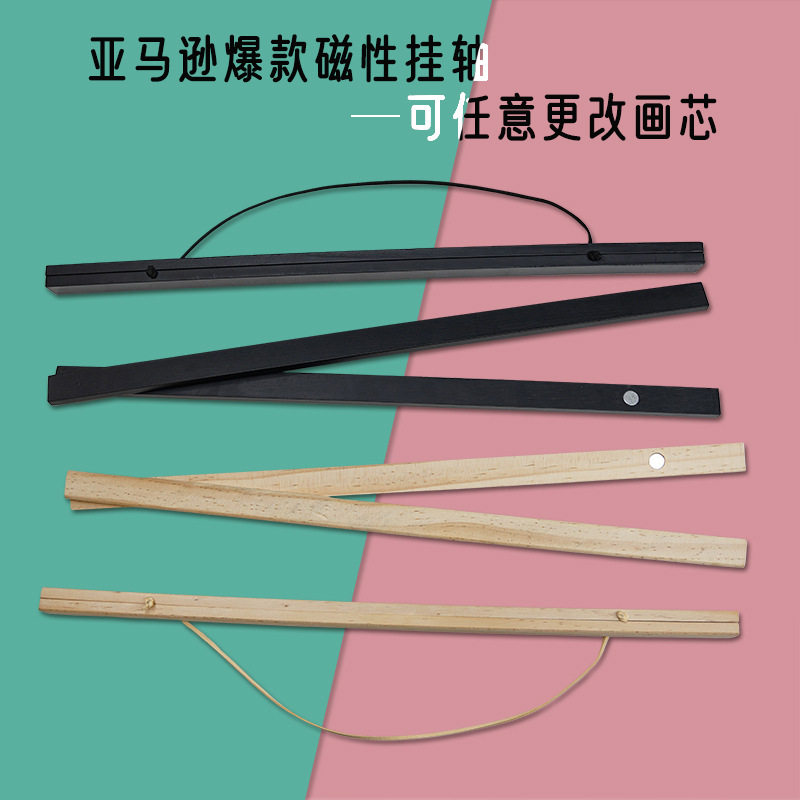 Factory Pine Line oil painting frame strip mortise and tenon structure decorative painting diy combination frame inner frame strip Guangdong Shenzhen