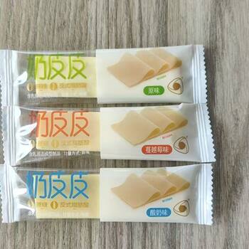 Baigelin Inner Mongolia Fresh Milk Cheese Milk Skin 0 Sucrose High Calcium Added Fresh Milk Yogurt Original Milk Pimples