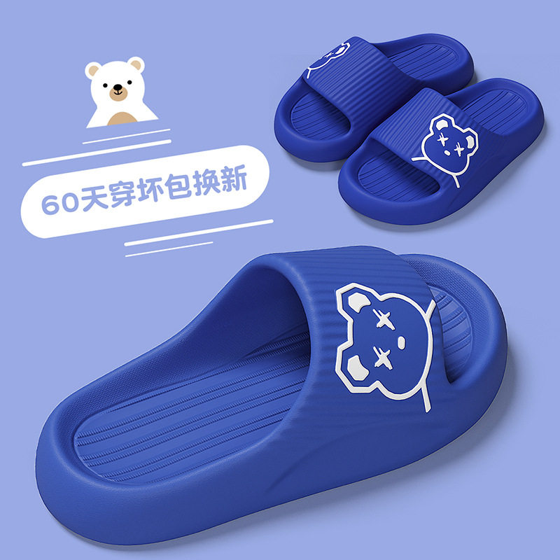 Children's Slippers Eva Summer Boys' Slippers Indoor Non-Smell Non-Slip Home Wearable Baby Sandals Summer