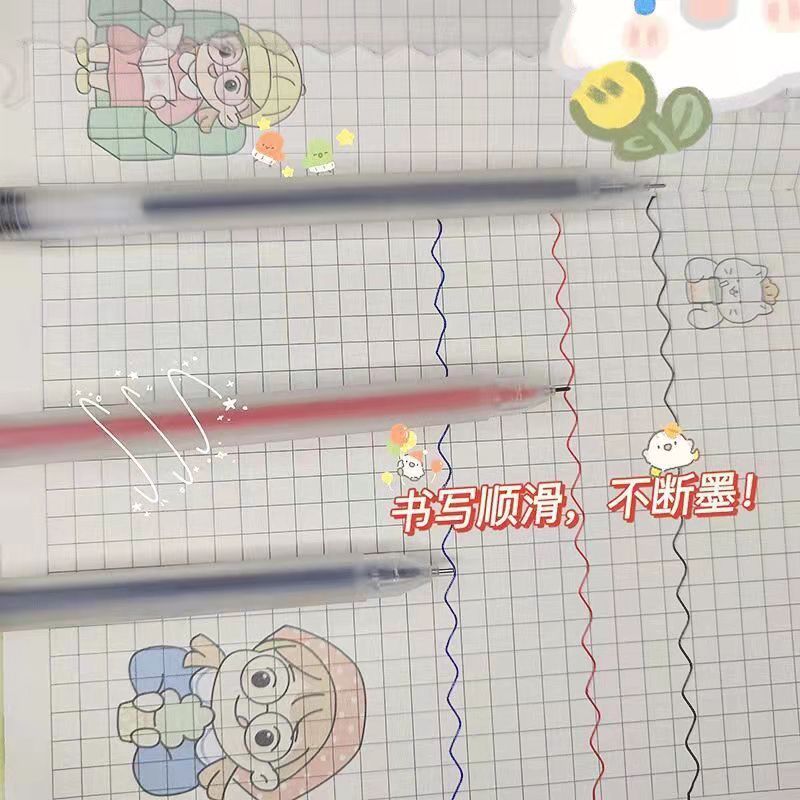 ins无印风磨砂中性笔大容量0.5学生用针管笔刷题笔公用签字笔便宜